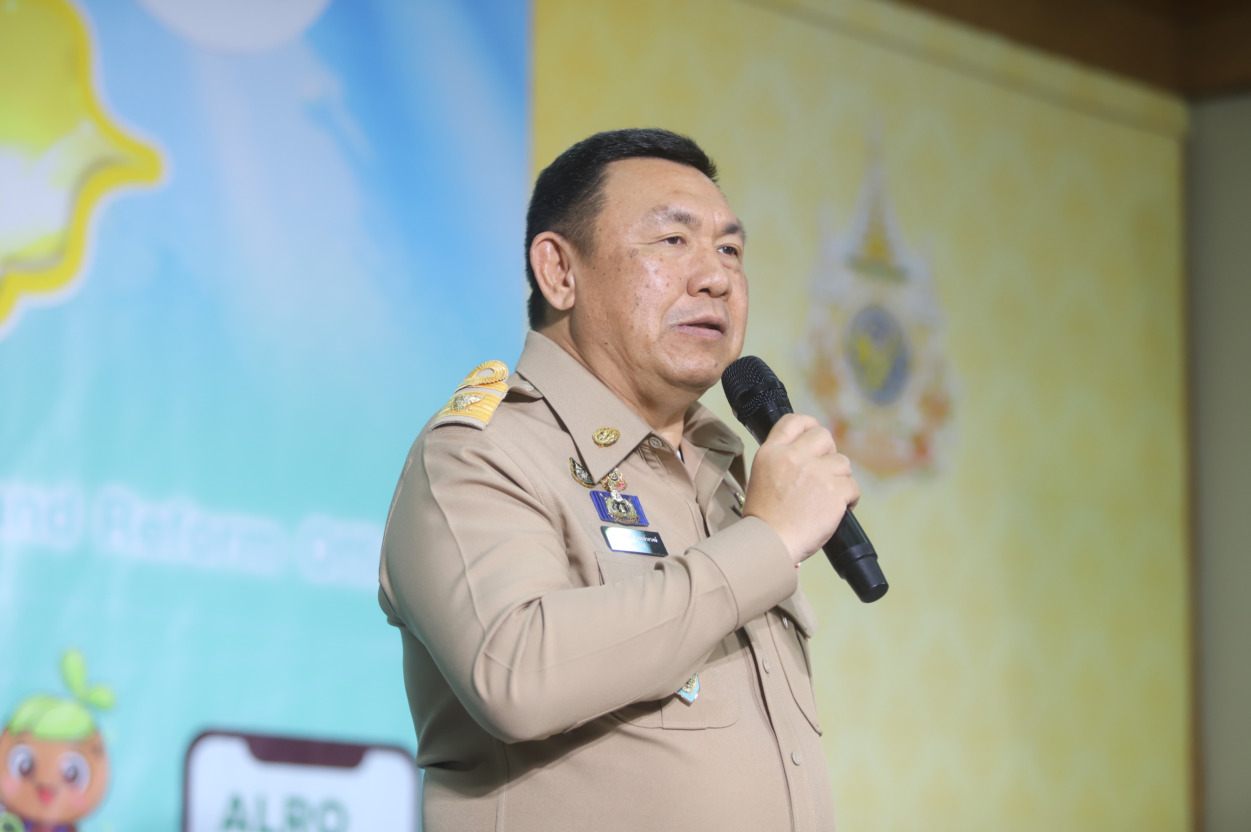 title - เลขาธิการ ส.ป.ก. มอบรางวัลเชิดชูกียรติ ประจำปีงบประมาณ พ.ศ. 2568